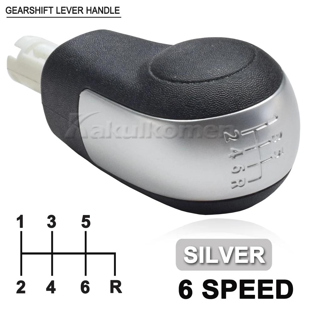 Car Gear shift Lever Handle Shift Knob Gear shift Head Handball LR001199 For Land Rover Freelander 2 L359 2006-2015