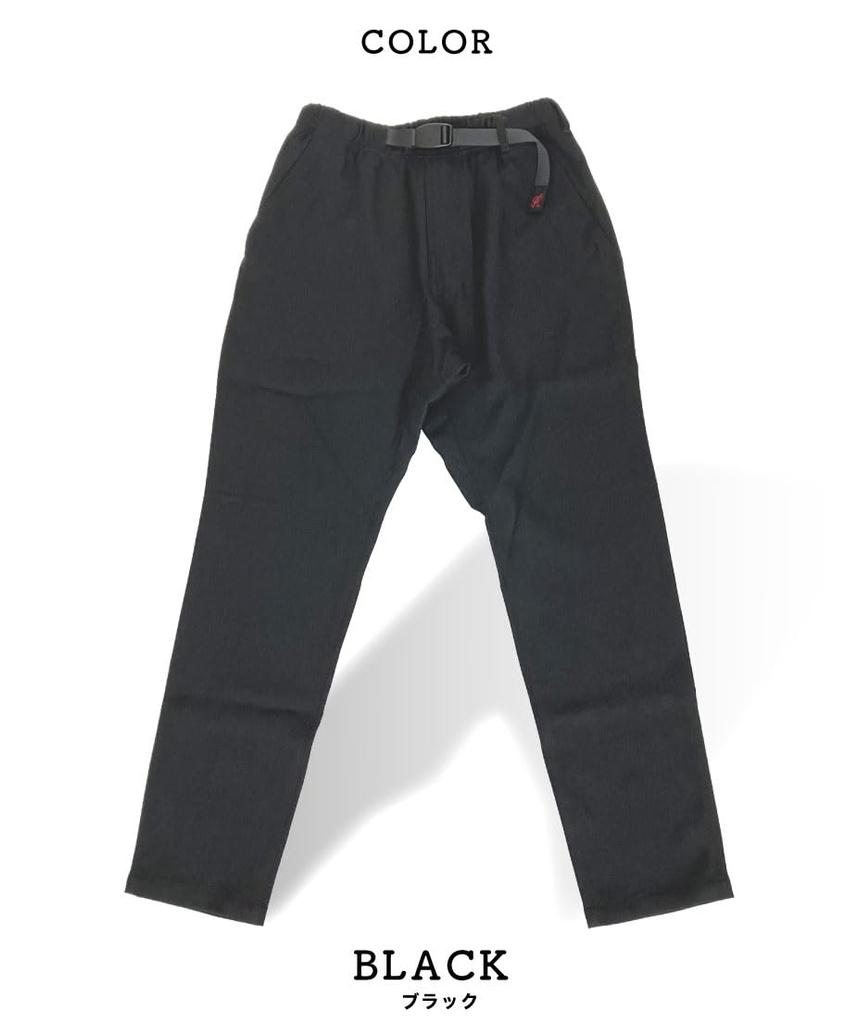 Gramicci Wollähnliche Hosen Kletterhosen, Japan-Exklusives Modell GMP4-FJP15 (S, Anthrazit)