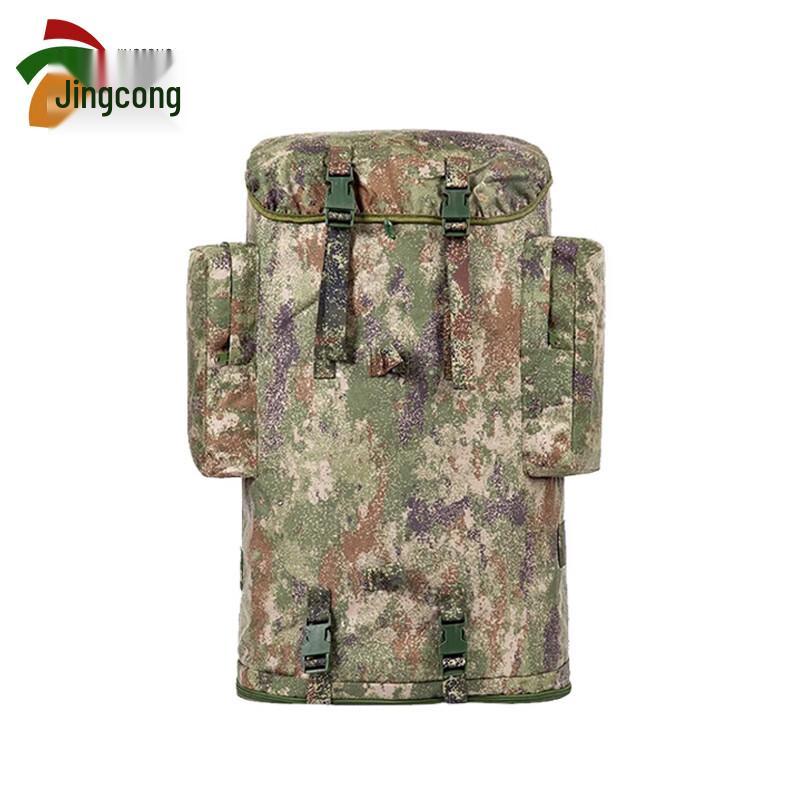 Jingcong Camouflage 75L Outdoor Hiking Backpack