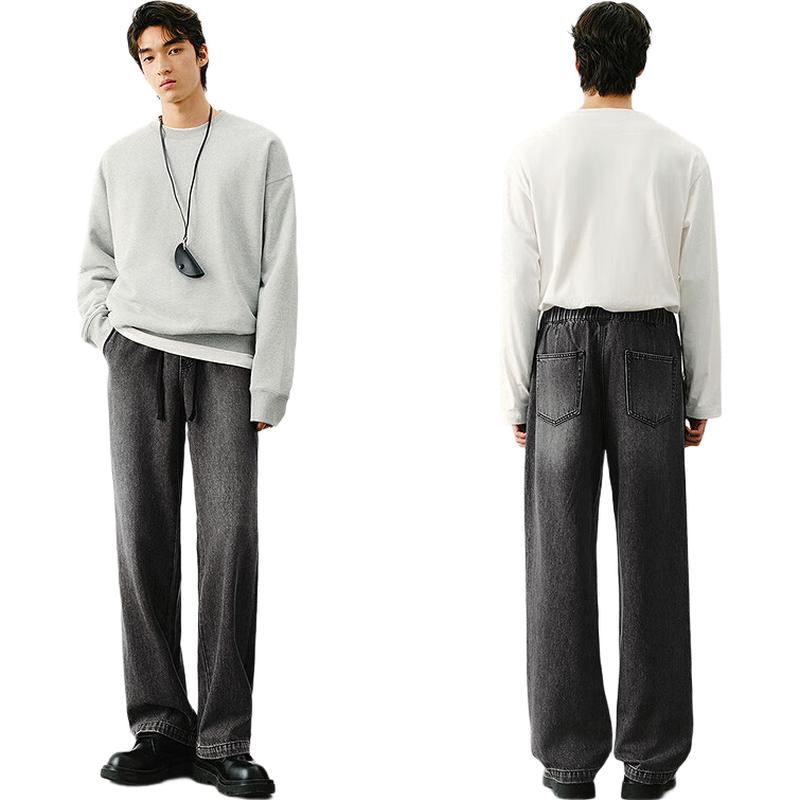 Semir Men's Wide-Leg Loose Fit Jeans