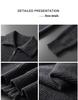 Men's Pure Wool Zipper Cardigan - Autumn/Winter, Thickened Knitwear with Shirt Collar