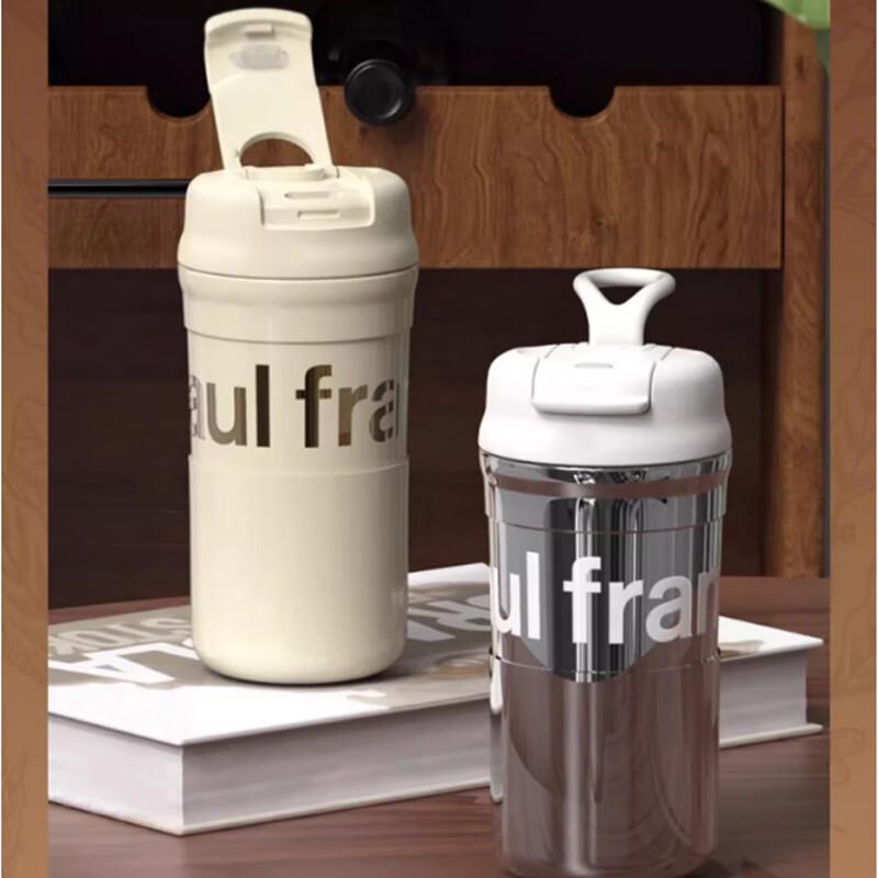 Paul Frank Vacuum Insulated Travel Coffee Mug