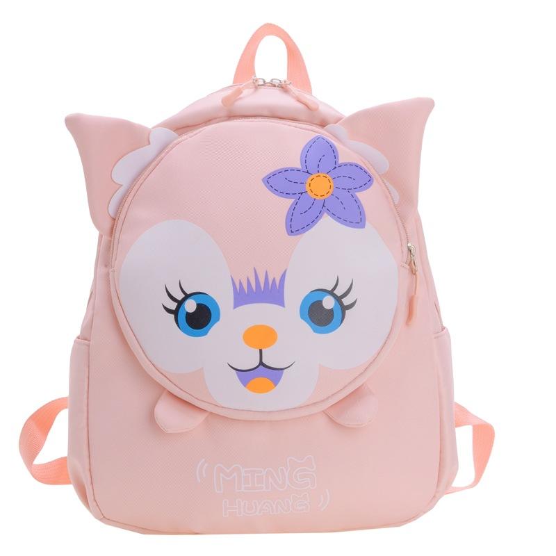 Cute Baby Backpack Cute Fun Cartoon Foreign Style Printing Children'S Bag Kindergarten Primary School Bag