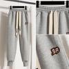 Plus-size Casual High-waisted Harlan Sweatpants for Women