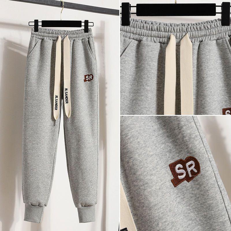 Plus-size Casual High-waisted Harlan Sweatpants for Women