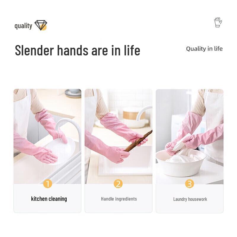 CHAHUA PVC Dishwashing & Laundry Gloves - Pink & Blue (2-Pair Set)