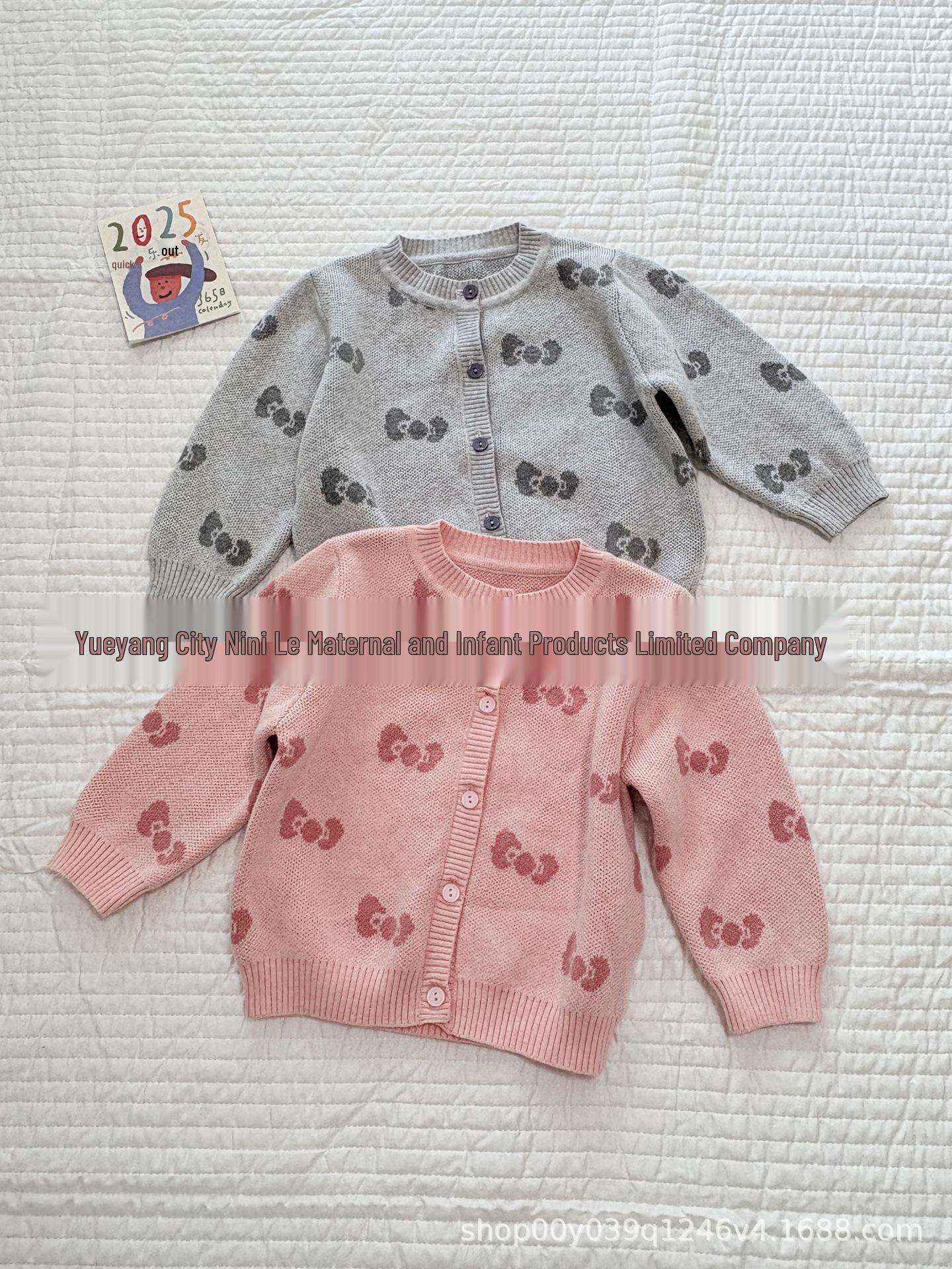 

Newborn Knitted Cardigan: Versatile, Warm, Breathable Sweater for Boys & Girls - Perfect for Spring & Autumn. 66 cm