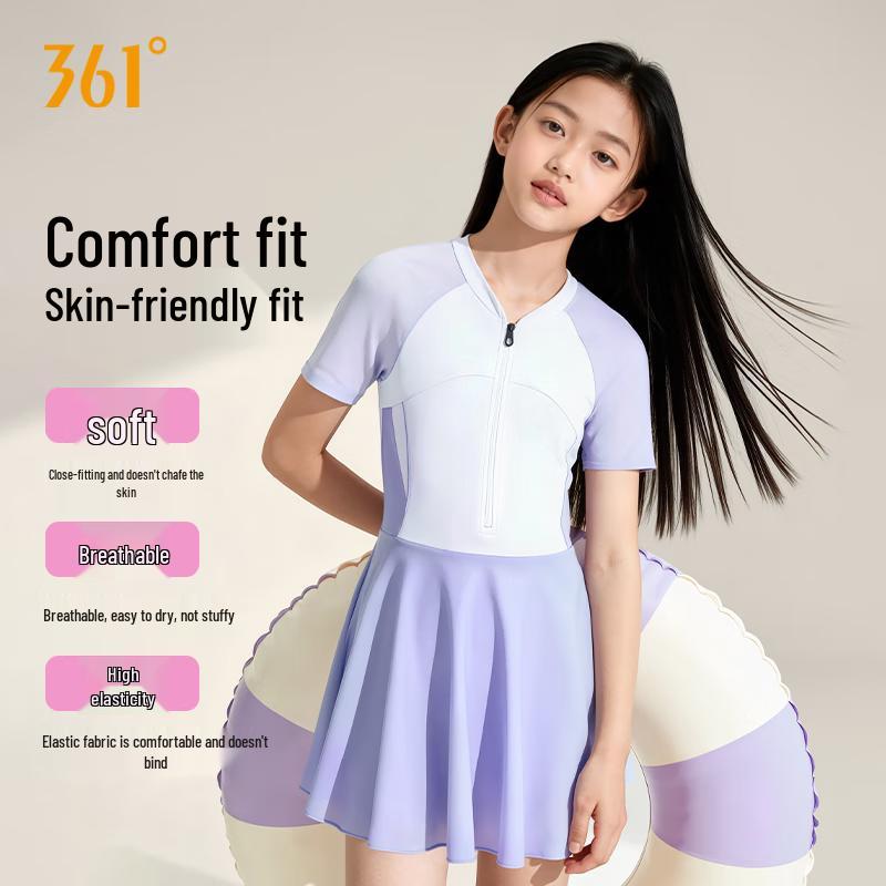 361° Girls One-Piece Skirt Swimsuit 150