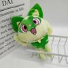 25cm Sprigatito Plush Doll Japan Movie Anime Cat Sprigatito Green Fox Fuecoco Quaxly Stuffed Toy Birthday Gift For Kids