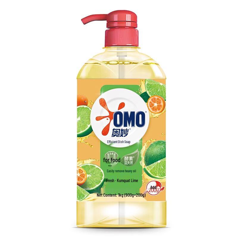 OMO High Efficiency Dishwashing Liquid