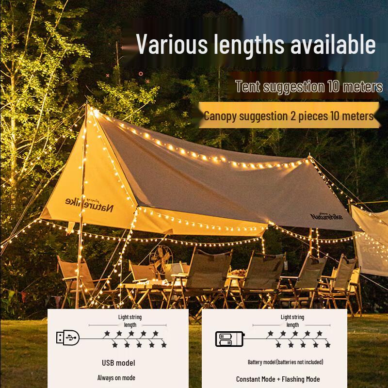 Yizhaomei Outdoor LED Decorative String Lights