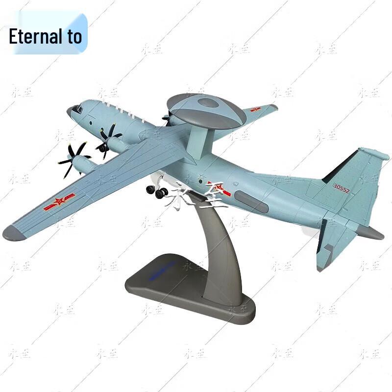 KJ-500 Early Warning Aircraft Alloy Model