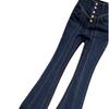 American retro high-waisted flared jeans women's summer thin thin and high slim-fitting versatile floor-mopping trousers