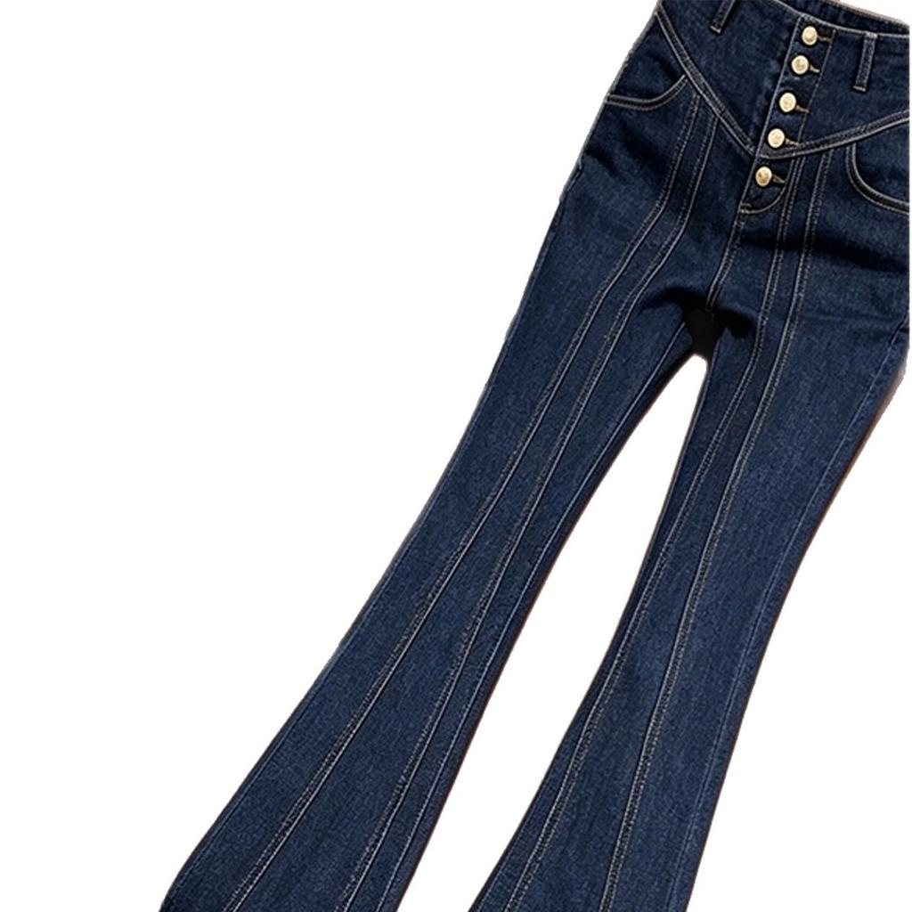 American retro high-waisted flared jeans women's summer thin thin and high slim-fitting versatile floor-mopping trousers