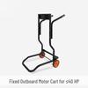 Kujucun Portable Outboard Motor Trolley