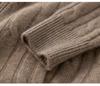 Autumn/Winter 2026 Women's Cashmere Cardigan - Seven-Gauge Cable Knit, Thick & Warm Base Layer Outerwear