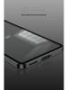Motorola X40/X50Ultra Aluminum Alloy Snap Button Phone Case