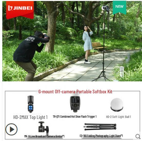 Jinbei HD-2MAX Portable Outdoor TTL Flash for High-Speed Photography