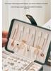 Multilayer Jewelry Storage Box for Necklaces, Rings, and Earrings