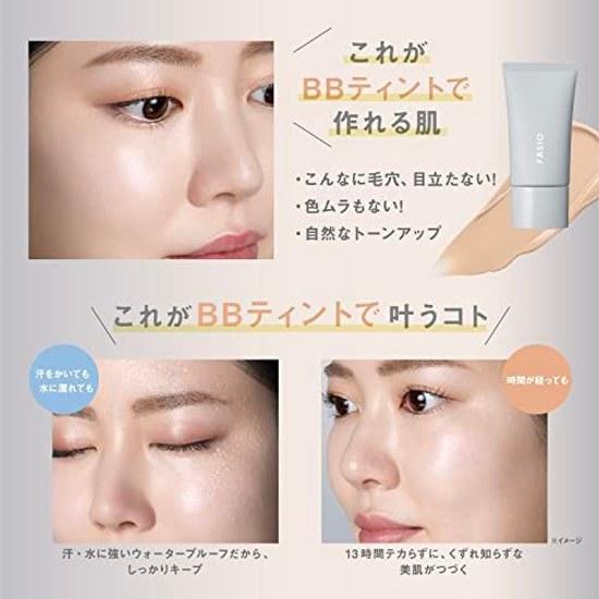 FASIO BB Cream Airy Stay Tint UV 02 Light Beige 30g SPF50+ PA++++