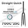 Peças de bicicletas – Bicycle Forks