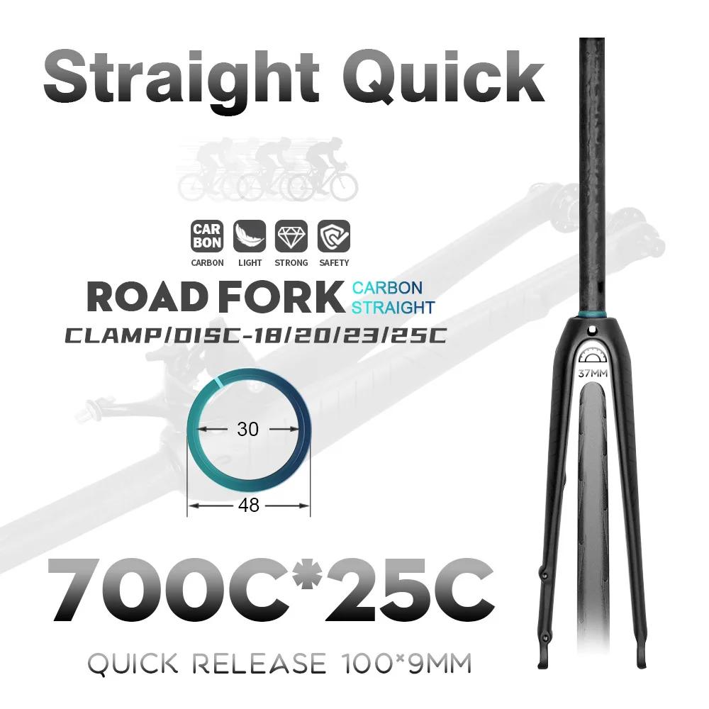 DODICI Carbon Fiber Road Bike Fork 700C*25C,Straight / Tapered Tube,Thru Axle / Quick Release Full Carbon Bicycle Fork 27.5er Straight QR