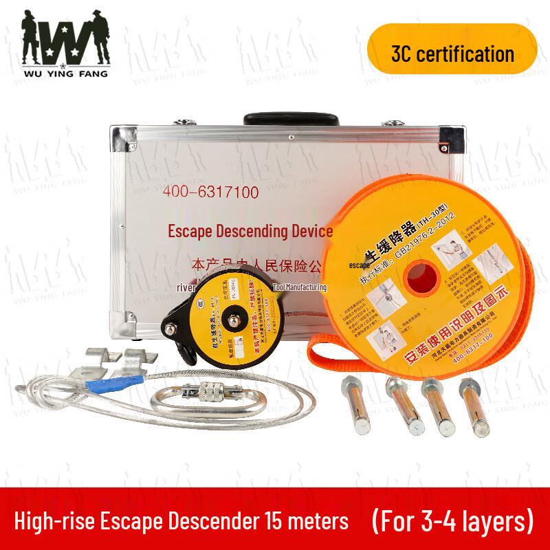 High-Rise Emergency Escape Descender