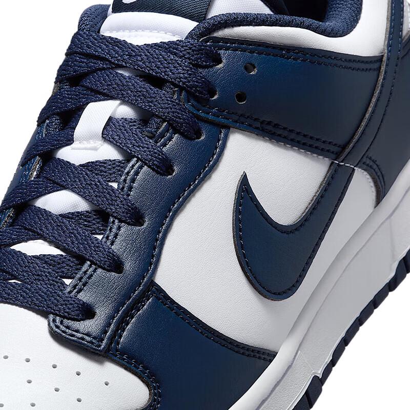 Nike Men's Dunk Casual Skate Shoes