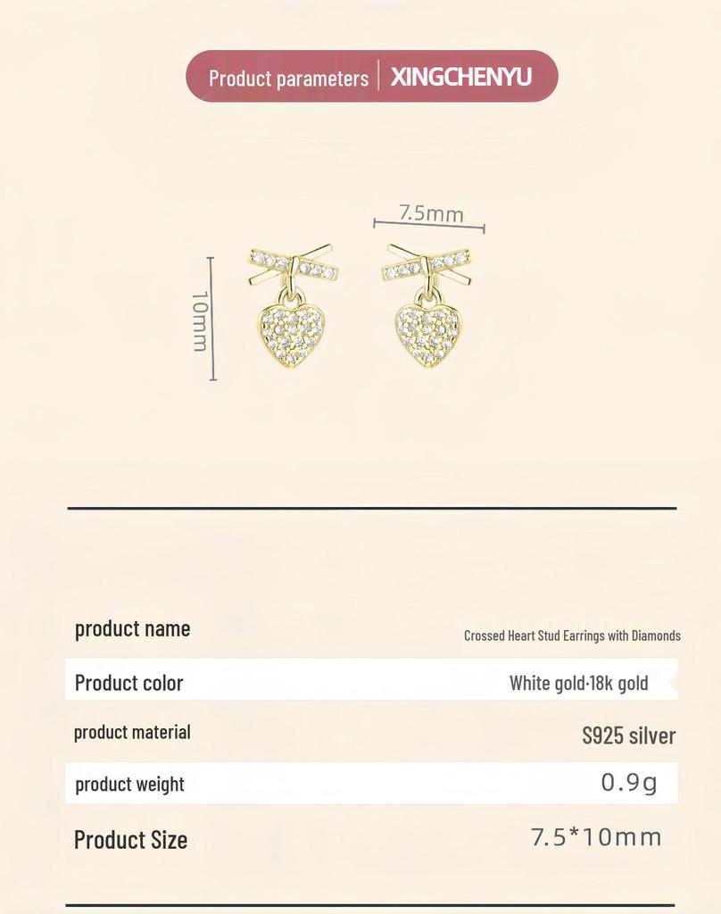S925 Sterling Silver 18K Gold Pleated Heart Stud Earrings with Full Diamond Design for Women. Versatile and Stylish.