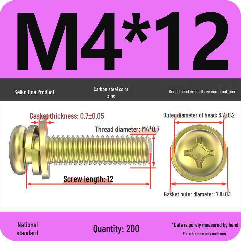Nickel-Plated Phillips Pan Head Screw with Washer, M2-M6 Thread