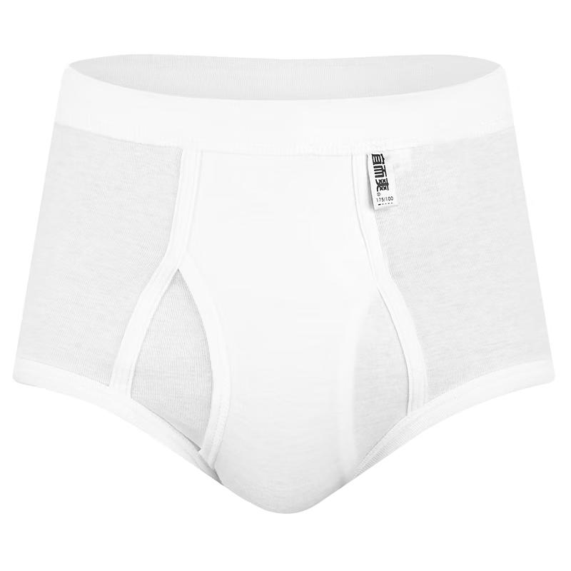 Yiershuang Men's 7A Antibacterial 100% Cotton Ribbed Mid-Rise Briefs (3-Pack)