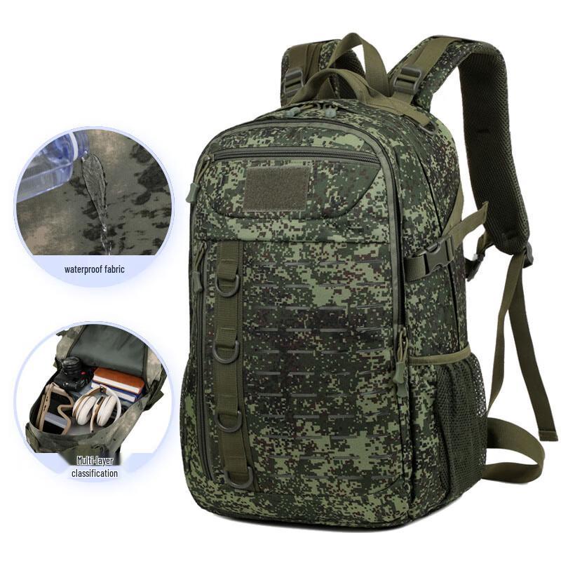 Zuo You Tactical Camouflage Backpack