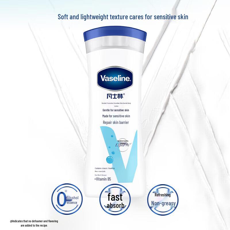Vaseline Gentle Body Lotion for Sensitive Skin