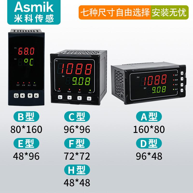 Asmik Single-Loop Smart Digital Controller (CN version) Standard