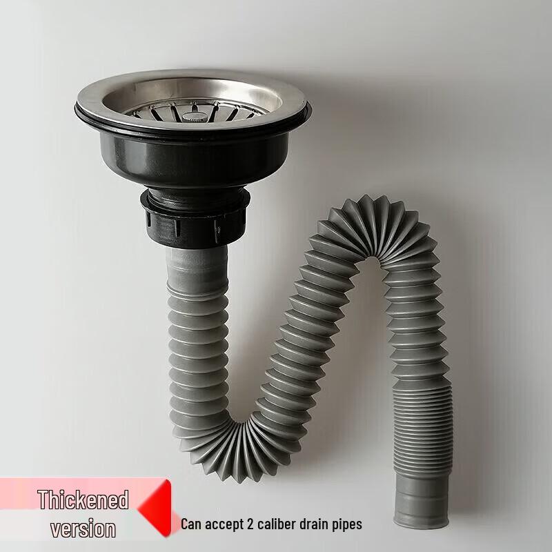 Stainless Steel Single Sink Drain Pipe Kit
