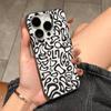 F1 L-Lando Norris Phone Case For IPhone 17 16 15 14 13 12 11 Corrugated Frosted Soft Cover Anti-Slip