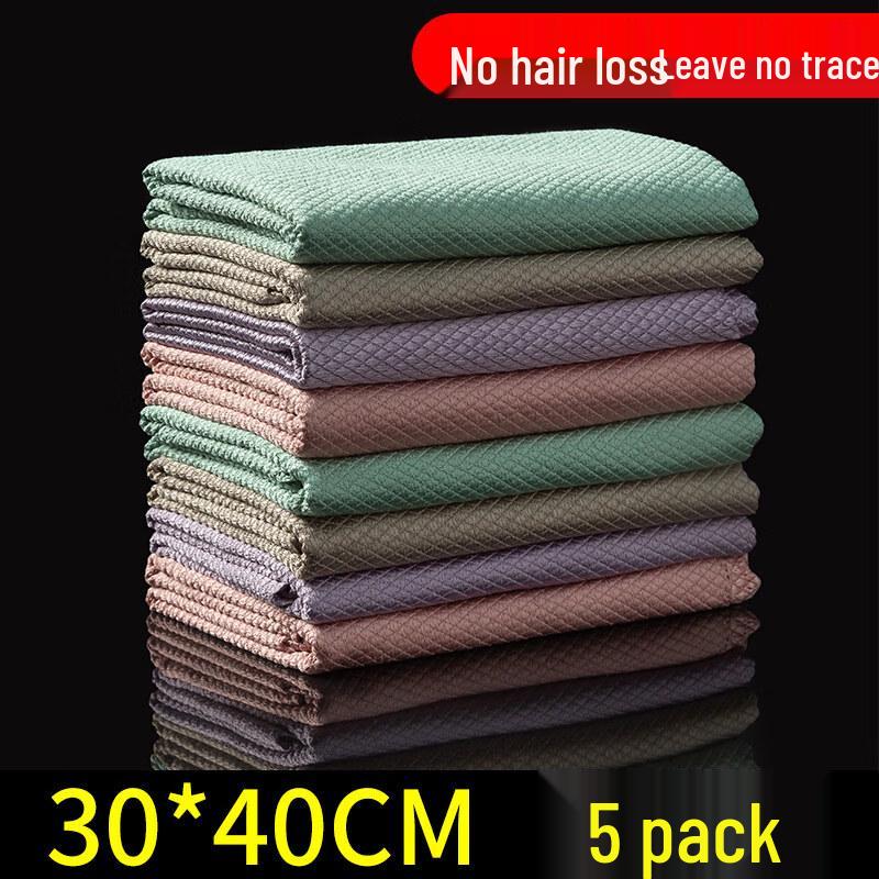 LIEI Fish Scale Microfiber Cleaning Cloth