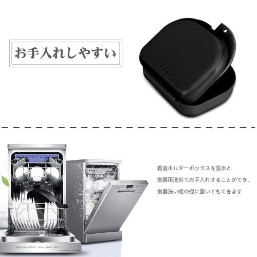 Annhua Orthodontic Case, Denture Storage Box, Perforated and Breathable, Mouthpiece Case, Aligner Case, Denture Orthodontic Retainer Box, Oral Trainin