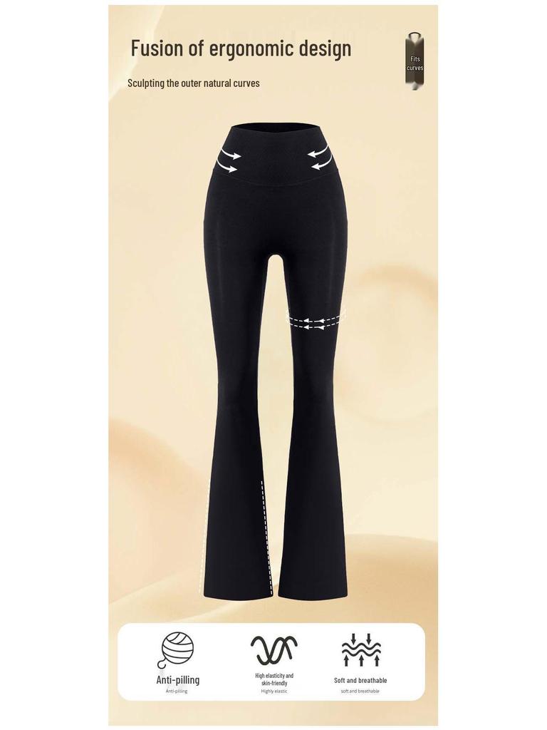 Women's High Waist Flare Yoga Pants - Spring/Summer 2025 Hip Lifting & Tummy Control