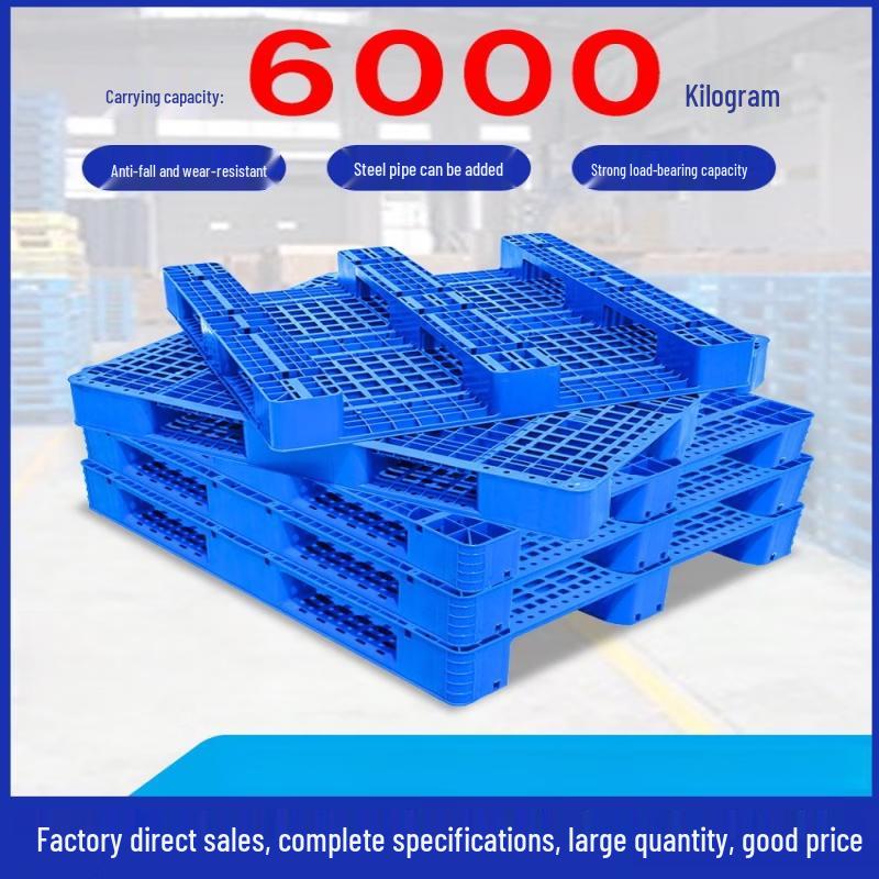Heavy-Duty Grid Plastic Pallet