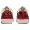 Nike Blazer Low 77 Jumbo White Dark Beetroot Women Sneakers Cinnabar Black DQ1470-104