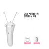 Thread Shaving Facial Pubic Hair Remover Electric Real Hair Razor 1 Pcs Pink 1 Pcs