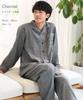 ON NISHIKI Long Sleeve Double Top and Bottom with Perfect for Spring and Autumn Loungewear Size Men's Pajamas, 100% Cotton, Gauze, Skin-Friendly,