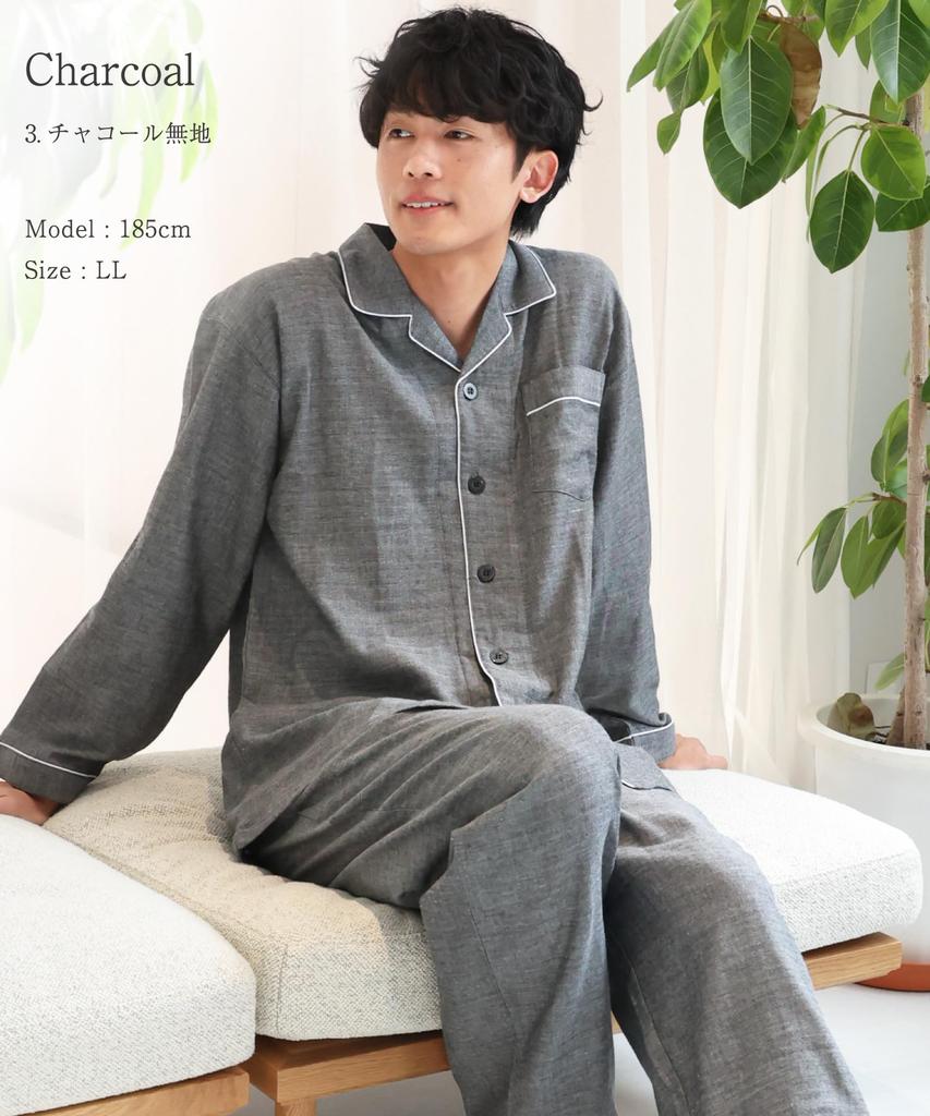 ON NISHIKI Long Sleeve Double Top and Bottom with Perfect for Spring and Autumn Loungewear Size Men's Pajamas, 100% Cotton, Gauze, Skin-Friendly,
