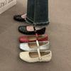 Spring and Summer New Mary Jane Shoes Women's Rivets Single Shoes Inner Height Increase Word with Flat Beanie Shoes