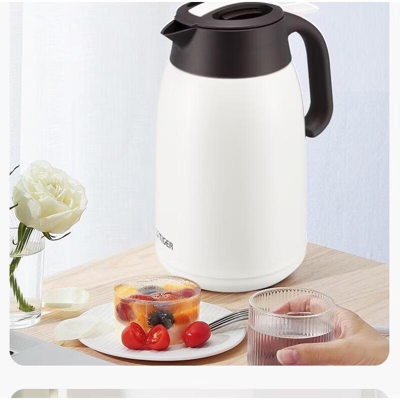 Tiger Stainless Steel Vacuum Flask