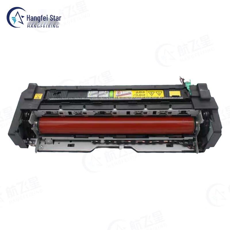 Pantum Printer Fuser Assembly