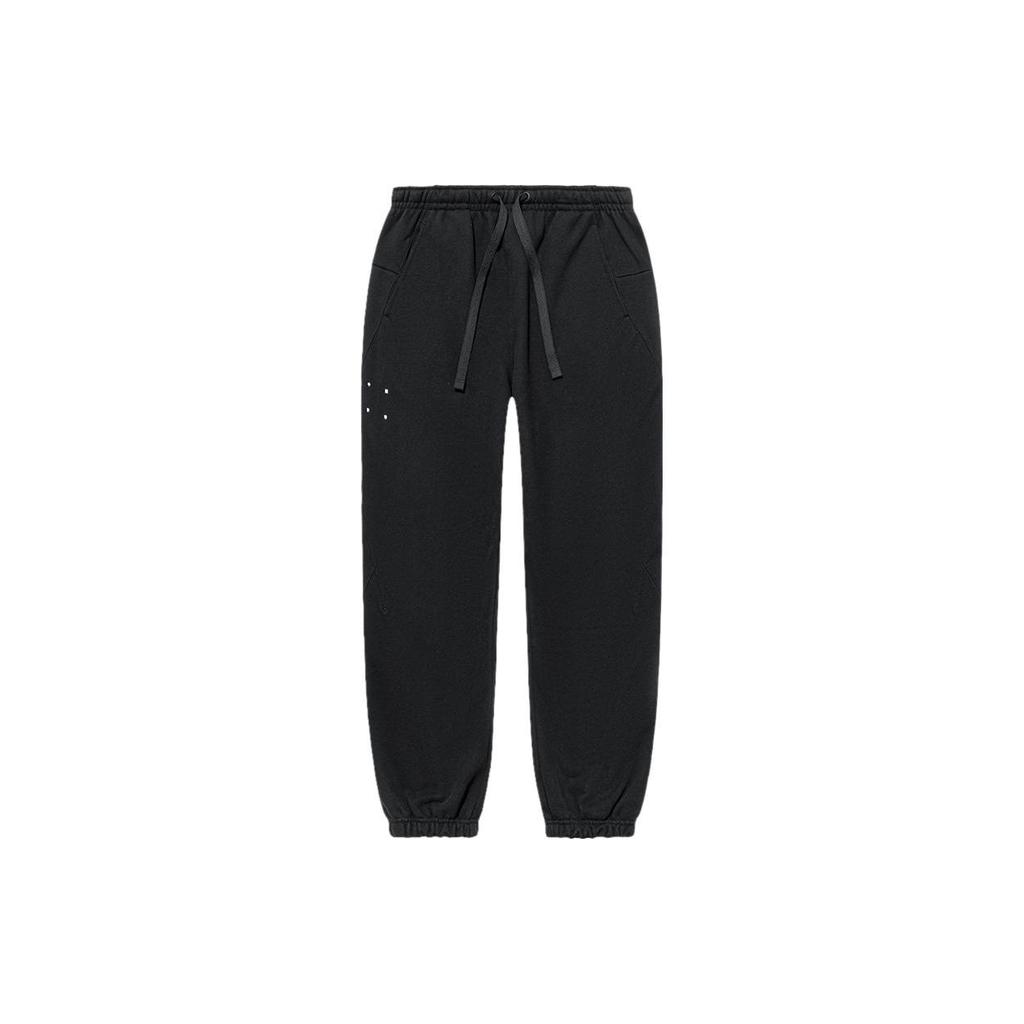 Li Ning Vital Series Loose Fit Cuffed Casual Pants Men Bottoms Black AKLTD97-3