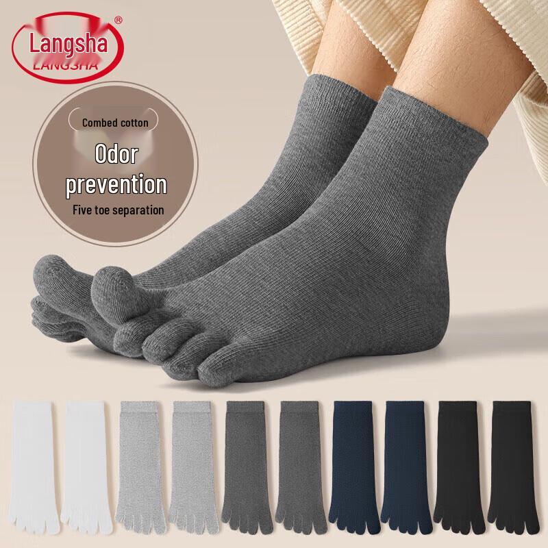 Langsha Men s Mid-Calf Cotton Blend Five-Toe Socks One Size