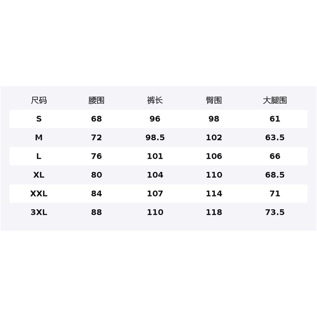 Li Ning Fitness Series Sports Pants Men's AKYW003-2